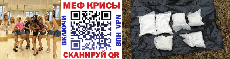 Где купить наркотики Отрадная A-PVP Канабис АМФ COCAIN