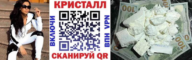 Amphetamine Premium  Отрадная 