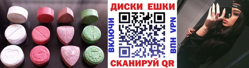где найти   Отрадная  Ecstasy Philipp Plein 