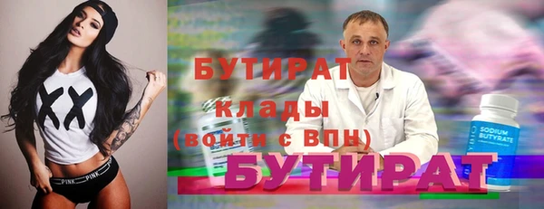 амф Абдулино