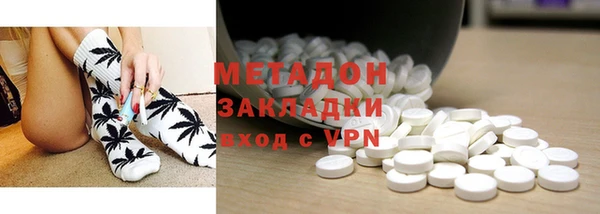 скорость mdpv Абинск