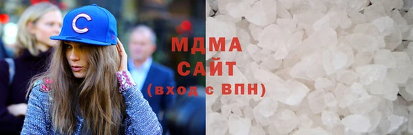 меф Алексин