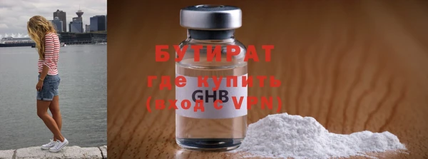 скорость mdpv Абинск