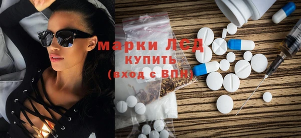 амф Абдулино