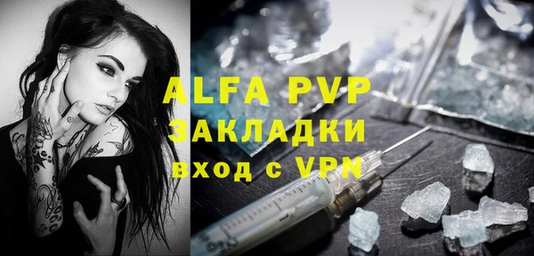амф Абдулино