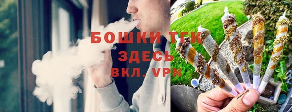 амф Абдулино