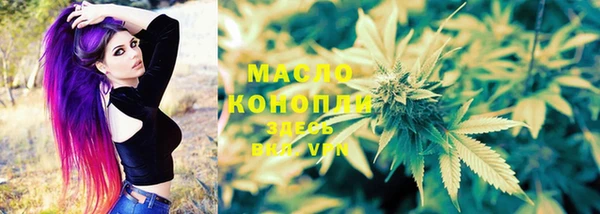 амф Абдулино