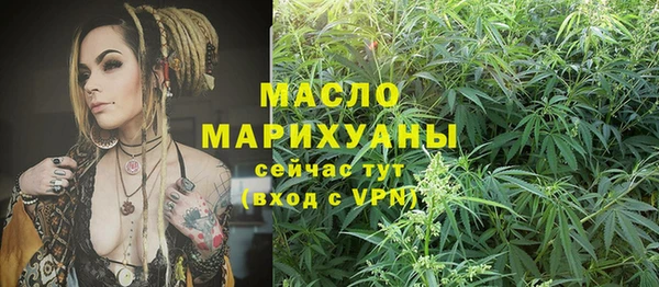 амф Абдулино